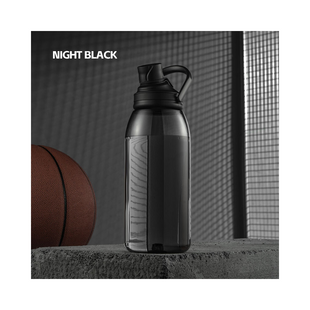 Gourde de sport homme 500 ml, noire