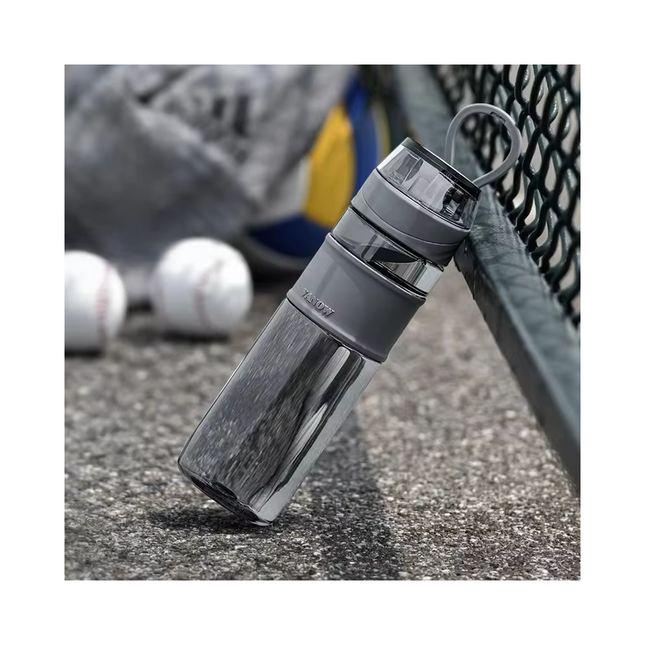 Gourde de sport Gym 650 ml, grise
