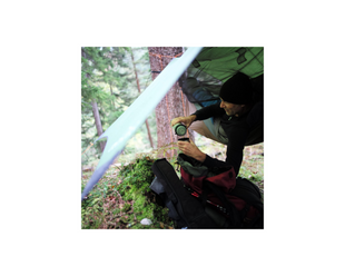 AMAZONAS Hamac Adventure Mosquito Forest