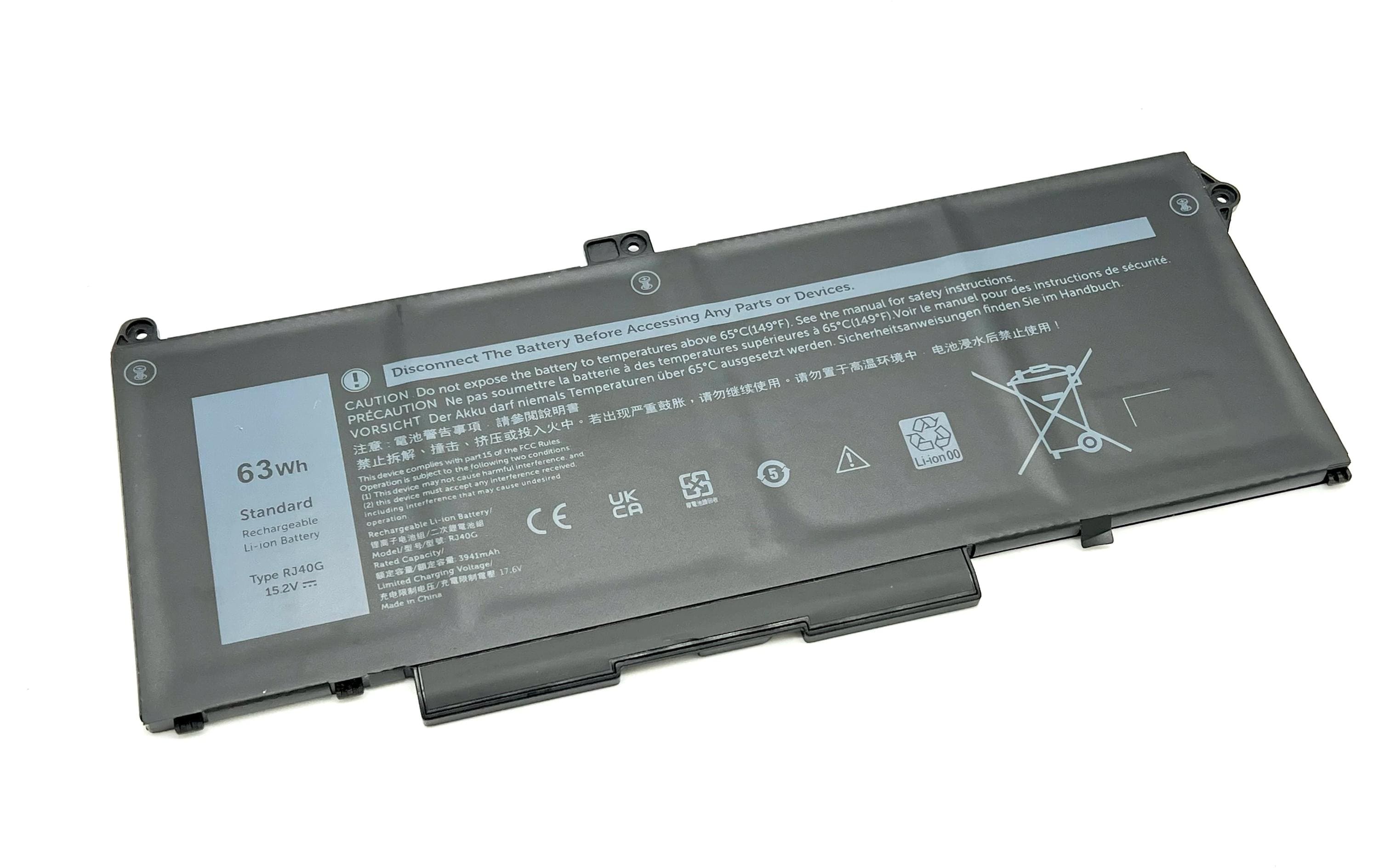 Vistaport Akku für DELL Latitude/Precision