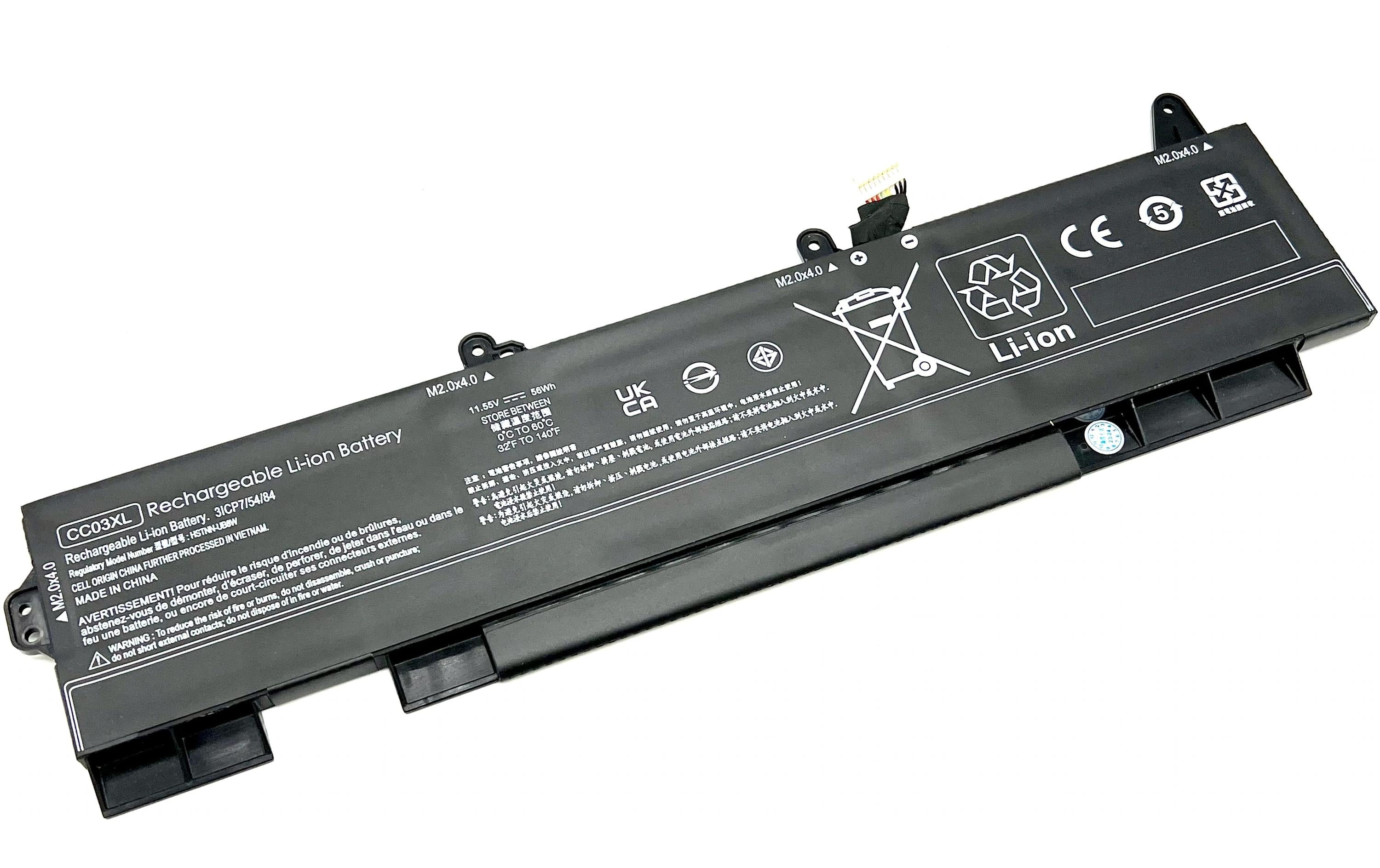 Vistaport Akku für HP Elitbook/Zbook Firefly 15