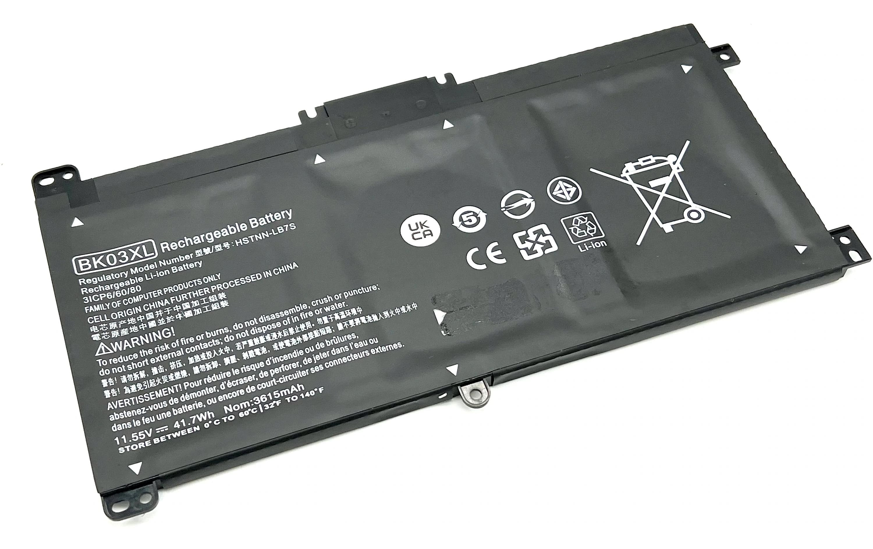 Vistaport Akku für HP Pavilion 14/X360 Convertible 14