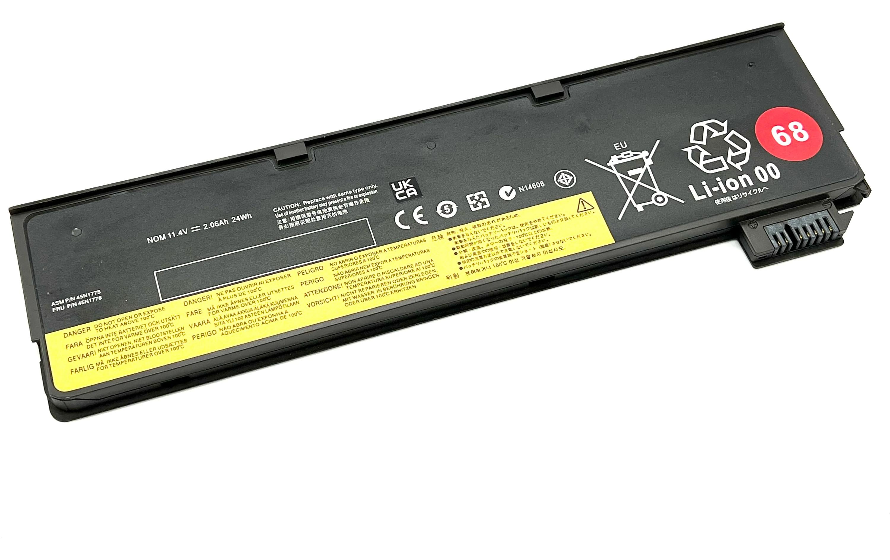 Vistaport Akku für Lenovo Thinkpad L/P/T/W