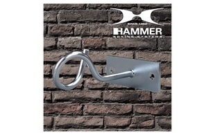 HAMMER Set de Boxe Sparring Professionnel